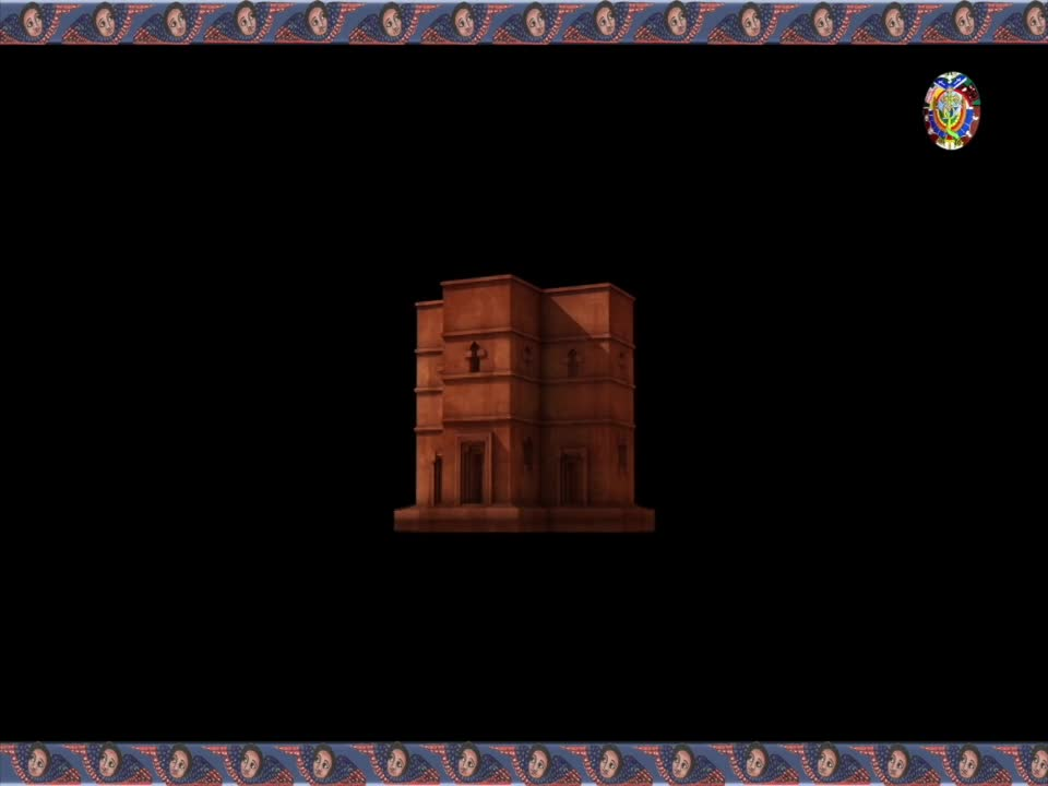 Thumbnail image for Mahibere Kidusan