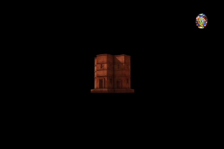 Thumbnail image for Mahibere Kidusan