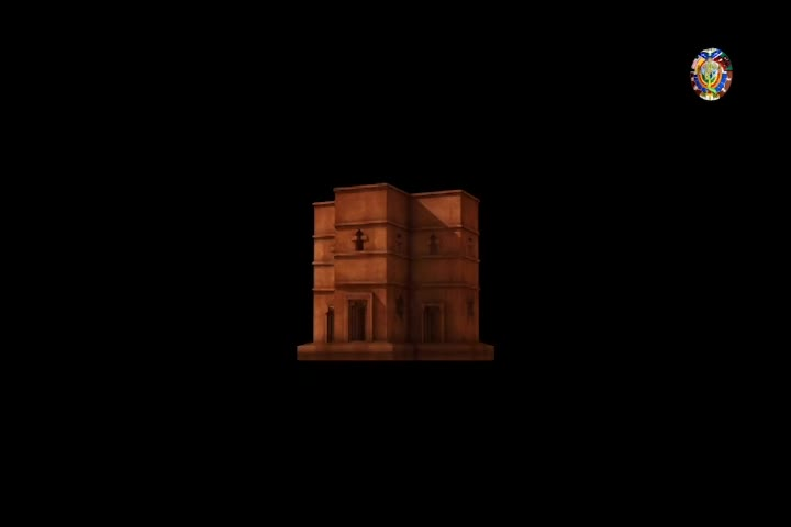 Thumbnail image for Mahibere Kidusan