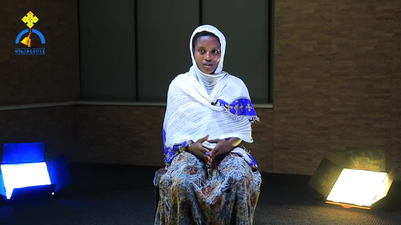 Thumbnail image for Mahibere Kidusan