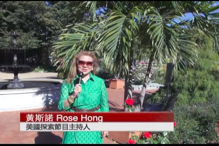 Thumbnail image for American Odyssey