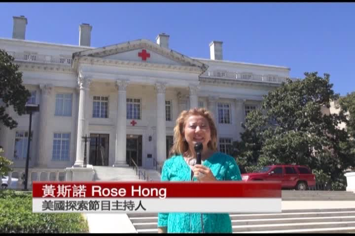 Thumbnail image for American Odyssey